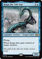 Tarkir: Dragonstorm Commander #156