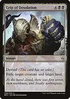 Battle for Zendikar #94