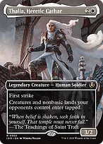 Innistrad Remastered #300