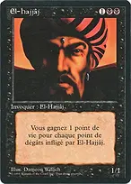 Foreign Black Border #108