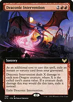Strixhaven: School of Mages #309