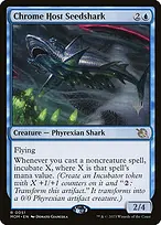 March of the Machine Promos #51p