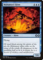 Ultimate Masters #64