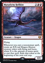 Innistrad: Crimson Vow Promos #170s