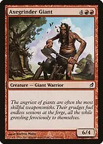 Lorwyn #151