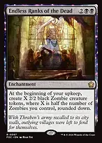 Foundations Commander #97