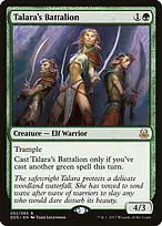 Duel Decks: Mind vs. Might #52