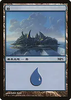 Island from Magic Premiere Shop 2008
