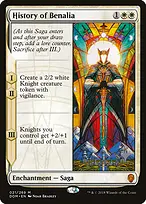 Dominaria Promos #21p
