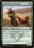 Dragons of Tarkir #200