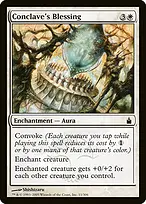 Ravnica: City of Guilds #11