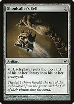 Innistrad #224