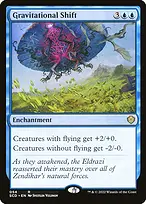 Starter Commander Decks #54
