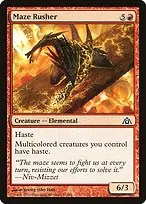 Dragon's Maze #33