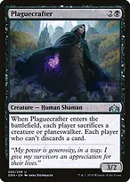 Guilds of Ravnica #82