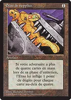 Foreign Black Border #236