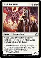 Ravnica Remastered #33