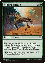 Commander 2016 #155