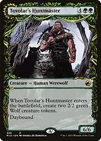 Innistrad: Midnight Hunt #306