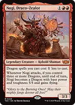 Tarkir: Dragonstorm Commander #226