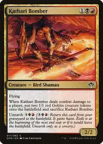 Duel Decks: Speed vs. Cunning #11