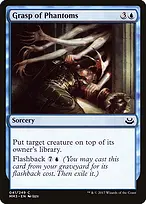 Modern Masters 2017 #41
