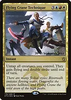 Khans of Tarkir Promos #176s