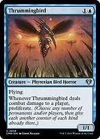 Commander Masters #858