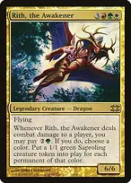 From the Vault: Dragons #12