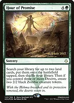 Hour of Devastation Promos #120s