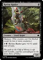 Bloomburrow #106