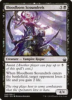 Battlebond #45