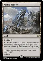 Commander Masters #1007