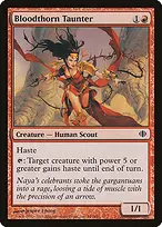 Shards of Alara #94