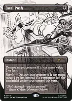 Secret Lair Drop #7014