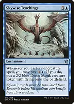 Dragons of Tarkir #79