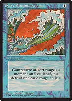 Foreign Black Border #49