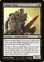 Ravnica: City of Guilds #87
