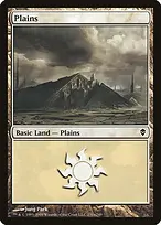 Zendikar #231a