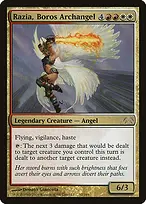 Planechase #92