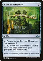 Guilds of Ravnica #242