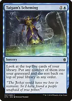 Khans of Tarkir #57