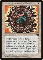 Rinascimento #5
