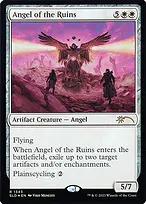 Secret Lair Drop #1343