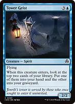 Innistrad Remastered #93
