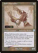 The Brothers' War Retro Artifacts #114z