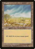 Mirage #331