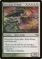 Shadowmoor #234