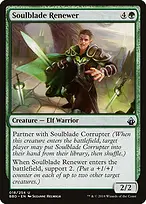 Battlebond #18
