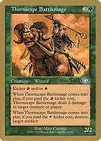 World Championship Decks 2001 #jt94